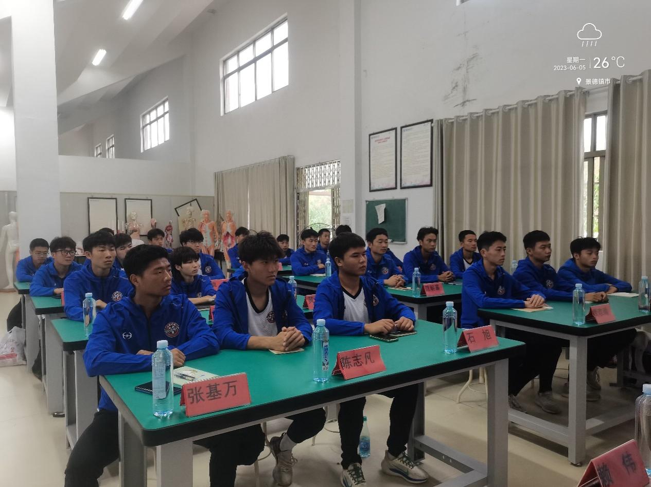 专业级足球训练与进球精彩瞬间