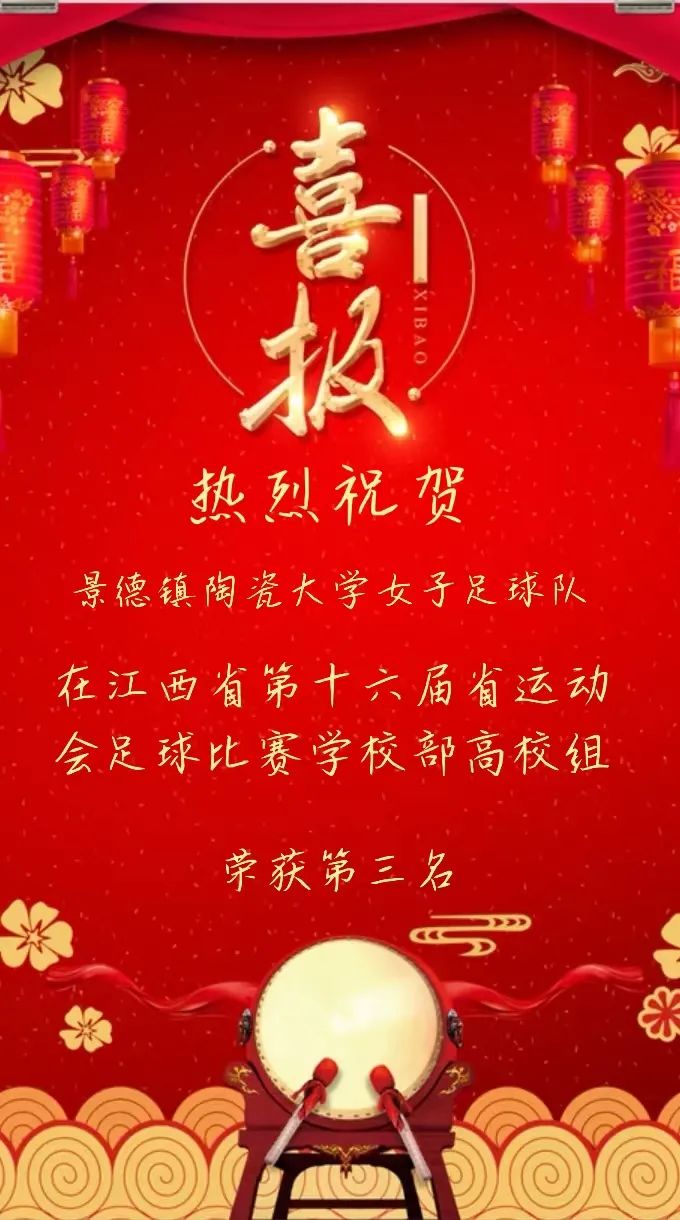 厦门世界杯直播在线观看——高清足球直播平台推荐市人民政府